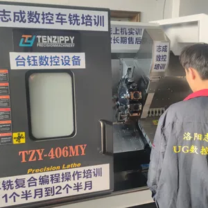 志成数控车铣复合编程操作培训