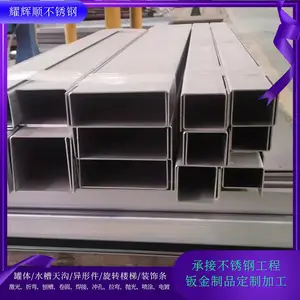 ���ȸְ�310S����� ��304����͸��²��� ¯�����ƺ���