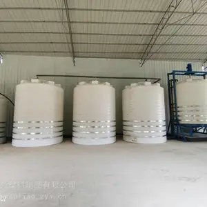20��PE��ˮ������ �̻���Ӽ��������Ϲ� �������װ�ó���