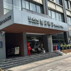 1200KW ���ʷ�������� ����԰�����걸�õ�Դ�йܷ��糵����