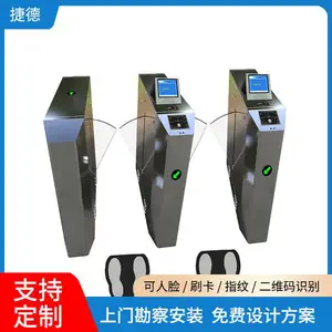 捷德 净化车间透明色ESD闸机厂家 身份证人脸指纹通过