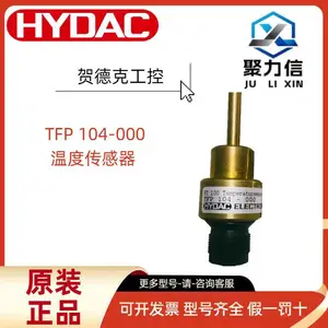 EDS3446-3-0250-000 EDS3446-3-0400-000 贺德克 电子式压力开关