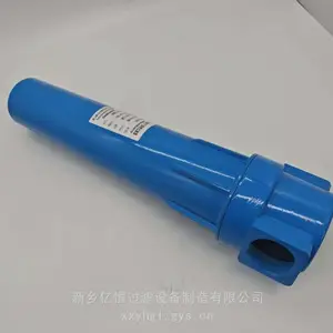 ML-005ѹ���������ܹ����� ��ҵ��Դ��ˮ���͹����� ϵͳ�����ں�