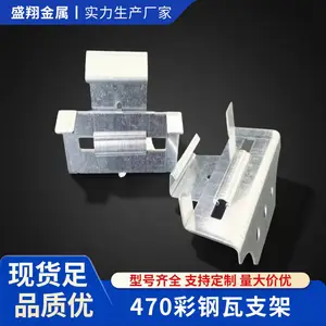 �ǳ�����廬��֧�� ֱ������470�ʸ��߹̶�֧��