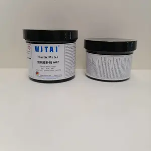 德国进口材质 WJTAI塑钢修补剂 A02 膏状 还能用于机械制造工具制造