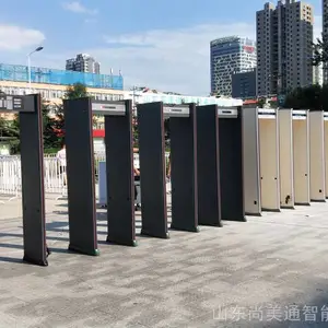 新沂安检门 金属探测门 学校考场安检机 防盗报警系统