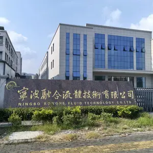 宁波融合流体技术有限公司