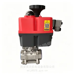 J+J执行器 J4C-S20 角行程执行机构 电动球阀蝶阀