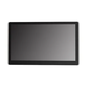 MDP156 15.6” Enclosure Display