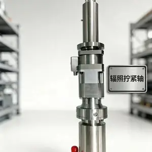 防辐射智能伺服拧紧轴 高精度拧紧轴咸阳赛亚思SCI-FU20A3-019T-003S-A-GY扭矩角度监控系列专用自动化装配