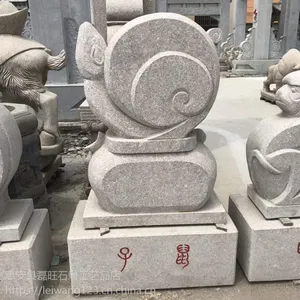 福建惠安石雕花岗岩十二生肖鼠蛇猪等动物雕塑动物园景区摆件