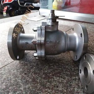 ���겻�����Q41F-16P DN15 �ֶ��������Q41F ����ֱ��