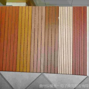 璐靛窞鎵瑰彂鍚搁煶鏉 澹板鏉愭枡 鏈ㄨ川銆佺熆妫夋澘銆佸竷鑹哄惛闊虫澘 闅旈煶闅斿澶╄姳鍚婇《