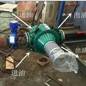 椭圆齿轮流量计 宏控HKLC容积式流量计
