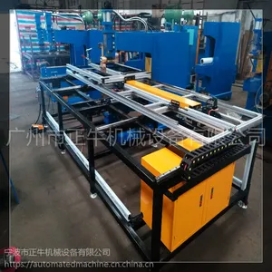 150KVA宠物笼网片烧烤网架XY轴轨道式排焊机 置物架xy轴自动排焊机