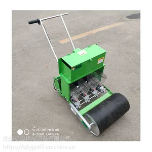 �����������߲˲��ֻ� �ڽ����ʩ�ʲ��ֻ� С�����߲����Ӿ������۸�