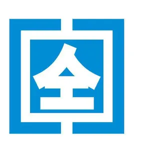 深圳市中仝精工智能科技有限公司
