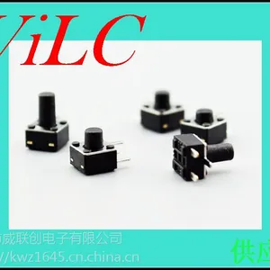 �ᴥ����6x6x5-������������-�ж��żӳ�DIP-������Ʒ��