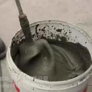 �㶫���� ����ֱ�������� ˮ�໺���� ������������ ɰ��������