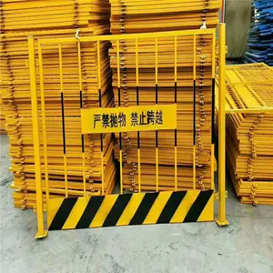工地工程施工围栏 安全警示临边防护栏 临边隔离栏 厂家热销