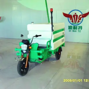 高压清洗车 河南安阳宝通