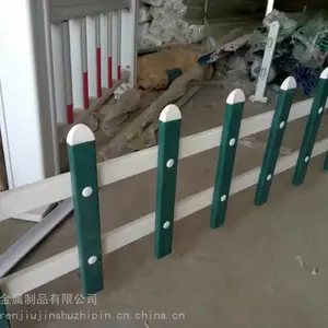 ɽ�����β�ƺ���������У��ʾ�ֱ�����ػ�����ƺ�����������
