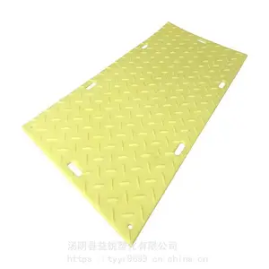 高强度滑板一平焊接