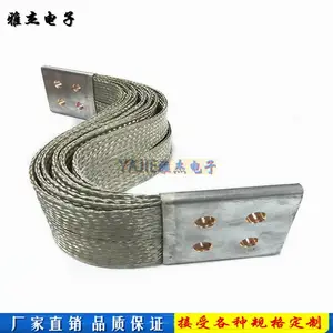 ���Ƶ���***����������ͭ��֯�������� ��ͭ��֯�� ����.�ӵ�ͭ������