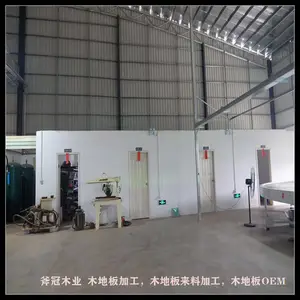 ����ľ�ذ������ӹ�����ľҵ����Դͷ����