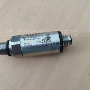 山西太原富巴huba511系列压力变送器寿命长
