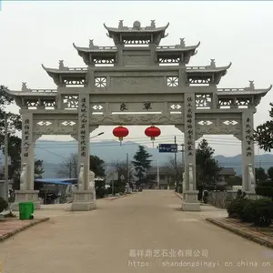 ��Ӧũ��ʯ��¥ ��������Ʒ����� ��Ȼʯ�ĵ����ʽ����