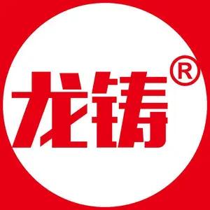 济南龙铸液压机械有限公司