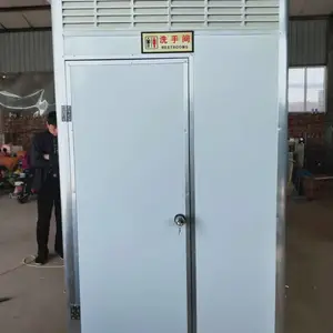 兰州世腾旱厕移动厕所工地彩钢冲水式移动厕所单人双人公共卫生间