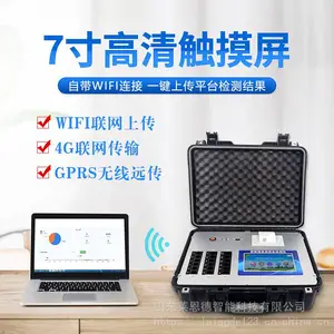 ������ʳƷ�������_LD-G1800ʳƷ�������_ʳƷ������� 