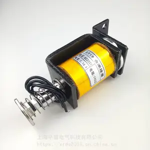 CT19分合闸线圈190欧 106欧姆DC220V DC110V过流电磁铁分合闸线圈