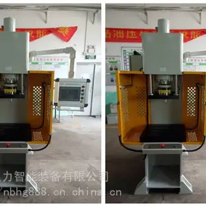 汽车锁部件整形机特点/汽车座椅调节器部件整形机/多功能数控压装整形机
