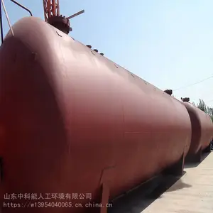 50立方液化气储罐 50立方丙烷储罐 规格齐全