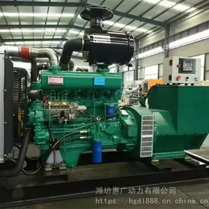 潍柴75KW自启动柴油发电机组 肉牛养殖场备用半自动发电机