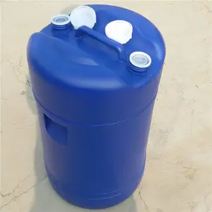 �¼���ҵ60��ϴ�ྫͰ60l����Ͱ60l����ԲͰPE����