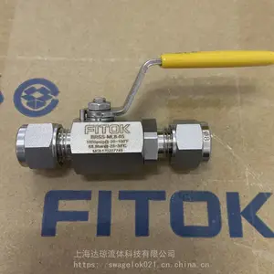 BRSS-FL4-05���ǿ������������п�FITOK�����ܴ����ֻ�
