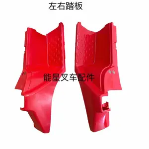 14104-12943�����Ų泵���FB20��̤��14104-12933