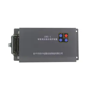 ZBG-1���ܸ�ѹ�ۺϱ���װ��|��ƽ�Ŀ����ñ�����