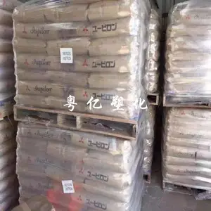 PC原料 日本三菱 GS2010MR2 阻燃增强PC 聚碳酸酯