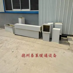 ʵ���Ҳ����ַ�ܻ������л�������ͨ��ܵ�̩��