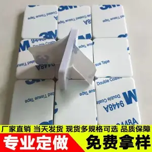 ***��ճ˫�潺 EVA����˫�潺 VHB�ǿ���˫�潺 �������׽� ģ�г��Ͷ���