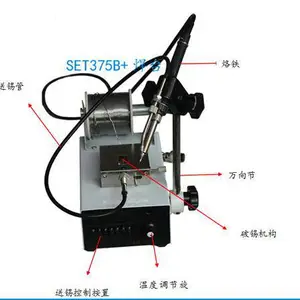 ����QUICK��˳�����375B+ȫ�Զ����ӻ���̤��Ǧ��̨