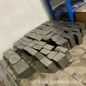 ��ӦTC2�ѺϽ��� TC2��ǿ���ѺϽ��Ѱ� TC2�ѺϽ�� �����ȫ