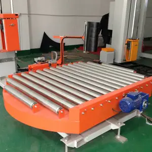 缠绕机 围膜机 在线式薄膜缠绕覆膜机 广东深圳东莞厂家