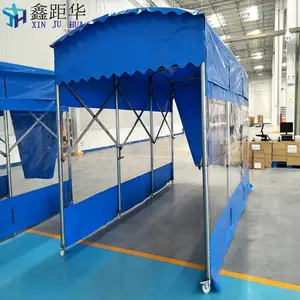 �Ĵ������ƶ�ʽ�������վ�����ȫ���ӵ���