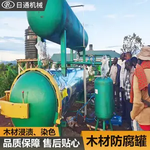 ��װRTA-1800��ʵ�����ô�����ľ�Ľ��չ�